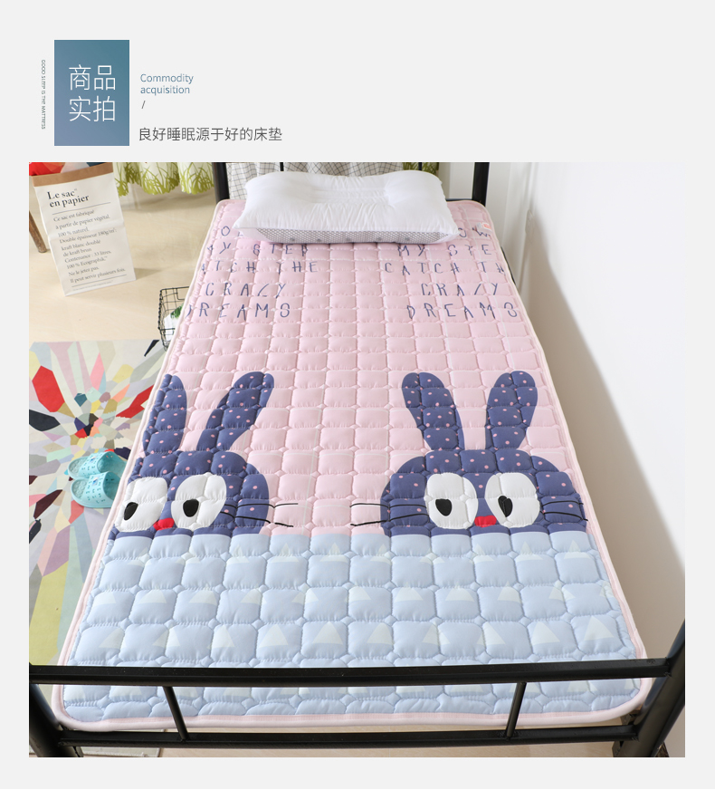 Tatami nệm phim hoạt hình người lười giường đệm ngủ mat sinh viên ký túc xá nệm đệm đơn giản có thể gập lại - Nệm giá nệm cao su