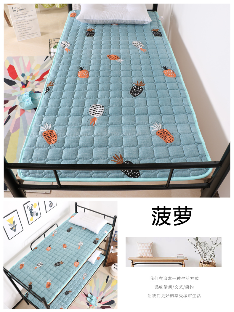 Tatami nệm phim hoạt hình người lười giường đệm ngủ mat sinh viên ký túc xá nệm đệm đơn giản có thể gập lại - Nệm giá nệm cao su