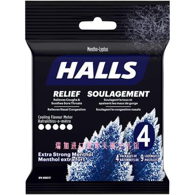 Free shipping: Canadian Halls Hall Black Mint Throat Lozenges 4 bars X9 pieces in multiple flavors
