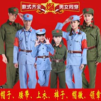 Campus old-fashioned graduation hat Parent-child performance outfit Red Army clothing New Fourth Army uniform Primary school students long-sleeved childrens clothing