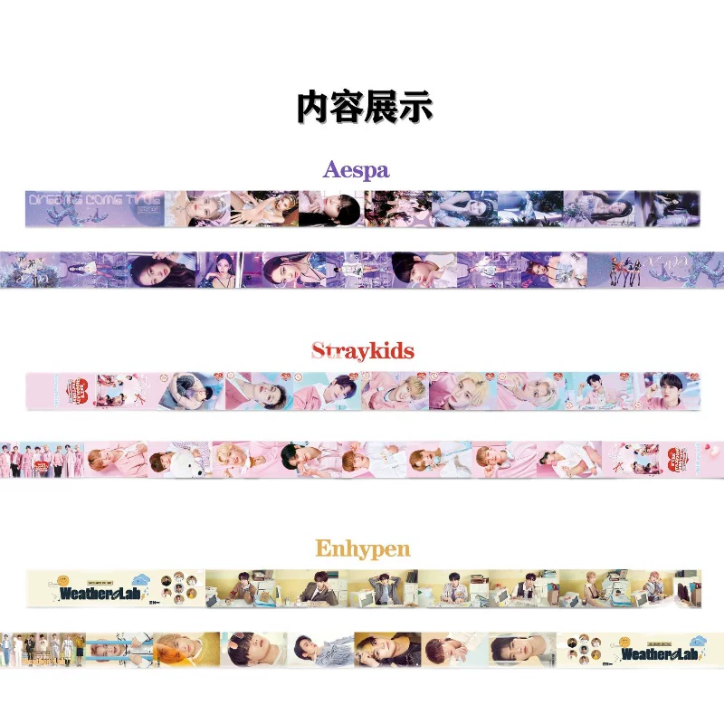 Aespa stray kids 镓嬫満 鎸 鎸 鍗 ″ 鎸傜 鎸傜 鎸傜 鎸傜 鎸傜 鎸傜 鎸傜 鎸傜
