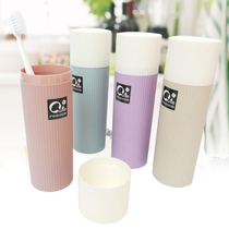 Travel gargle Cup simple couple brush tooth Cup tooth storage box toothbrush box portable tooth cylinder plastic with cover tooth cylinder