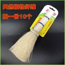 Natural fiber coconut palm oil pan brush brush pan bowl artifact cleaning brush brush Cooker Kitchen brush