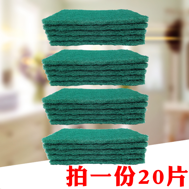 Home Emery Bagemery White Cloth Wire Drawing Dishcloth Kitchen Rag Rust Decontamination Brushed Pan God Wipe Clean Cloth