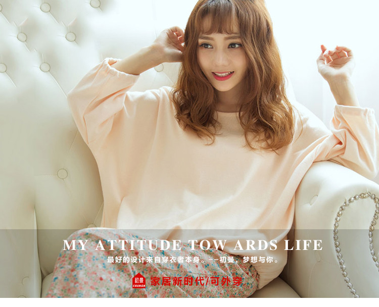 Pyjama pour femme OTHER   à manches longues - Ref 2999464 Image 61