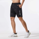 Спортивные летние тонкие шорты для спортзала, быстросохнущие баскетбольные штаны для тренировок, для бега, оверсайз, большой размер