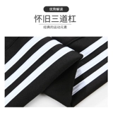 Демисезонный дорожный комплект для спортзала, быстросохнущий лонгслив, зимний флисовый футбольный спортивный костюм для тренировок, для бега