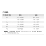 Мужская летняя майка, дорожная быстросохнущая футболка без рукавов для спортзала, 3 предмета, в обтяжку, для бега