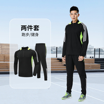 Cycling suit suit men Spring Autumn Road Mountain Bike bicycle long sleeve trousers summer sports clothes equipment