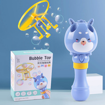 Douyin with soaring bubble children cartoon bamboo dragonfly bubble machine New Flying bubble machine stick flying toy