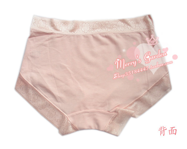 Slip - Ref 642610 Image 29