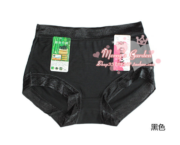 Slip - Ref 642610 Image 34