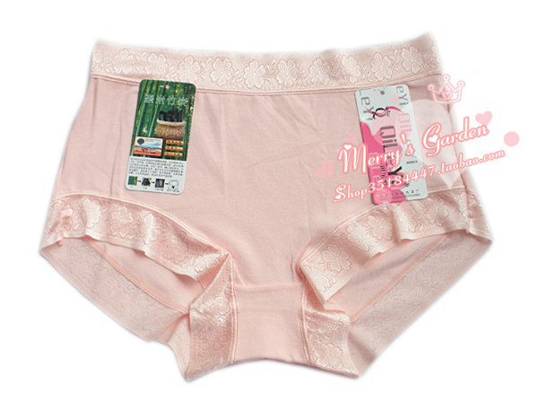 Slip - Ref 642610 Image 28