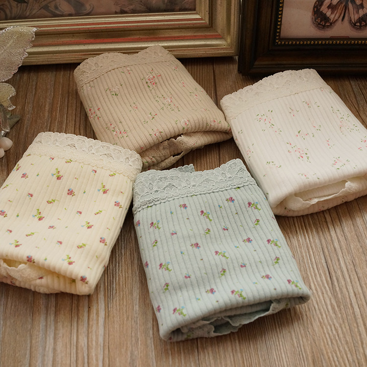 Slip simple en coton - Ref 643146 Image 30