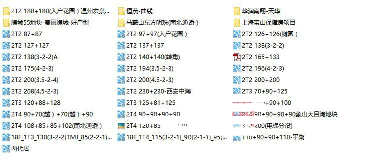 T33 联排独栋双拼叠拼别墅多层小高层公寓住宅户型cad平面...-2