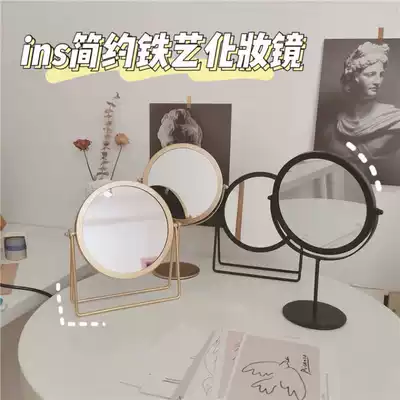 ins simple wrought iron desktop mirror dormitory students simple desktop makeup mirror girl heart makeup mirror Nordic style