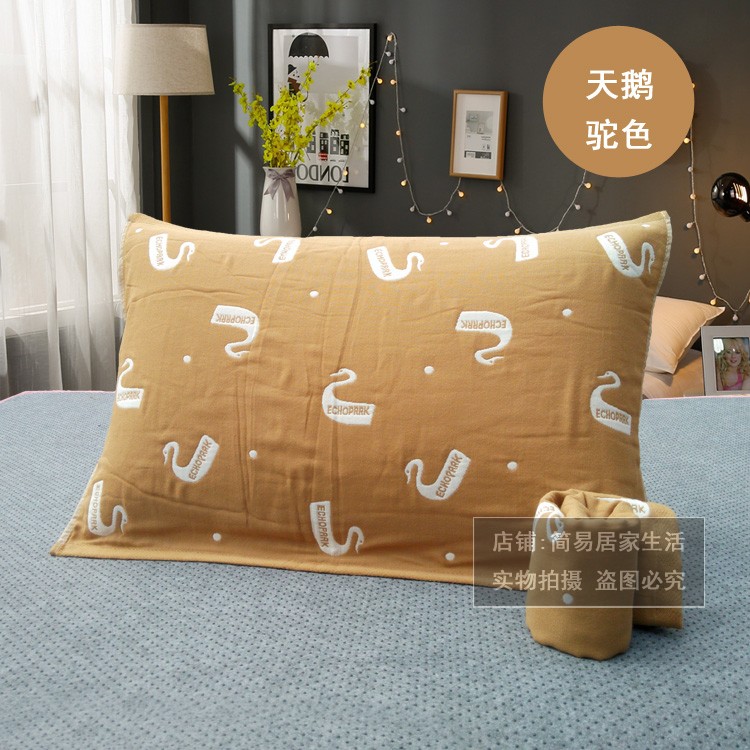 Ưu đãi đặc biệt Jie Liya cotton gạc gối bông gạc jacquard gối khăn dành cho người lớn 2 vỏ gối anime