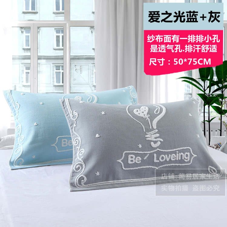 Jie Liya dày cotton gối đơn cotton cao cấp gạc gối đôi người lớn tăng gối khăn cặp vỏ gối nằm