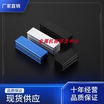 80*25*25 pair buckle small aluminum shell split aluminum shell aluminum box Aluminum shell metal junction box over the line box