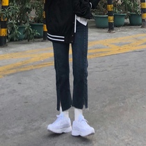 Autumn new high waist slit jeans womens large size fat sister looks thin stretch straight-leg pants raw edge nine-point pants