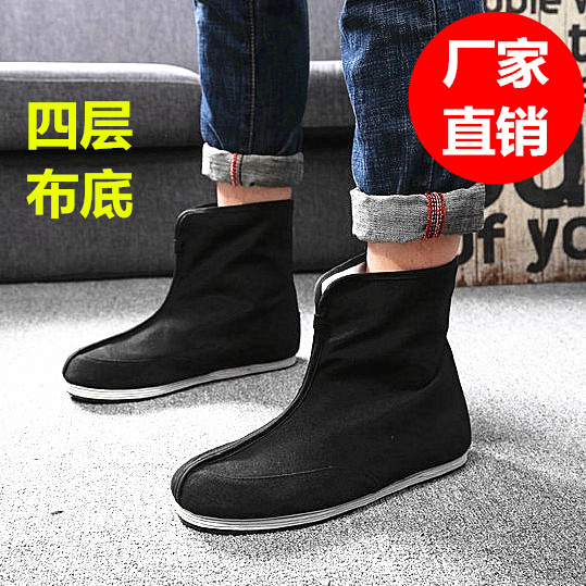 Men's Hanfu Boots with Thousand-Layer Soles, Back Zipper Short Boots, Chinese Style Couple's Traditional Cloth Boots, Official Boots, Retro Zen Boots