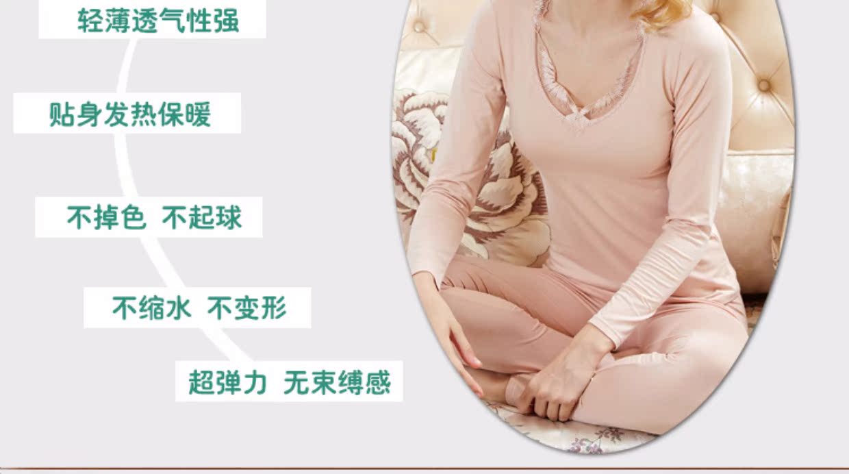 Mua 1 tặng 1 mua 1 mua 1 mua 1 tặng 1 giải phóng mặt bằng Qiuyi Qiuku Set đồ ngủ nữ