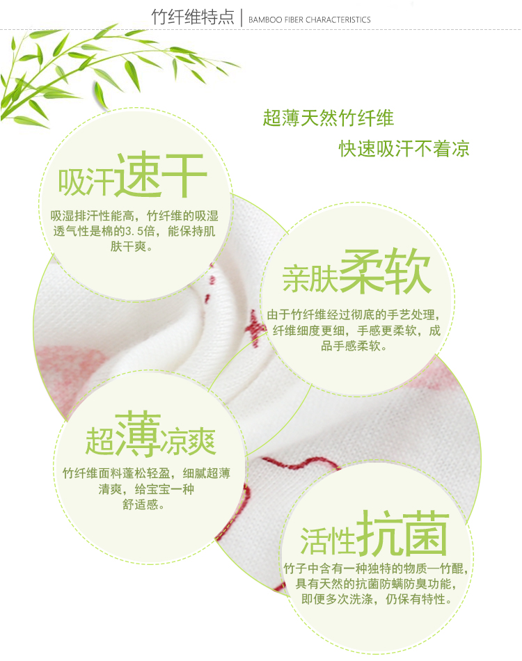 Quần áo trẻ em quần áo trẻ sơ sinh điều hòa không khí quần áo mùa xuân và mùa thu sợi tre siêu mỏng dài tay một mảnh đồ ngủ mùa hè ăn mặc quần áo trẻ sơ sinh