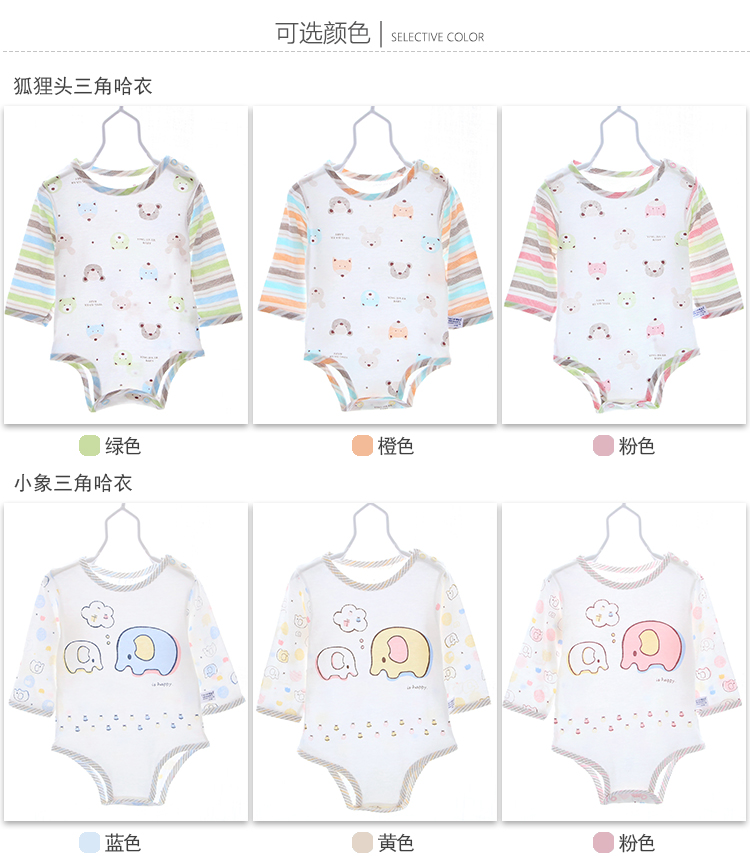 Bé tam giác quần áo ngắn tay mùa hè cotton sơ sinh túi rắm quần áo phần mỏng romper nam giới và phụ nữ bé onesies body suit cho bé