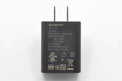 Original XZ XZP XZS fast charger QC2 0 fast charge head UCH10 5V9V12V flash charge