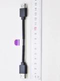 15 см HDMI 2.1 4K1120HZ 8K60 ТВ Fruit Computer Stick Nuc Ultra -Short High -Definition Video Cable