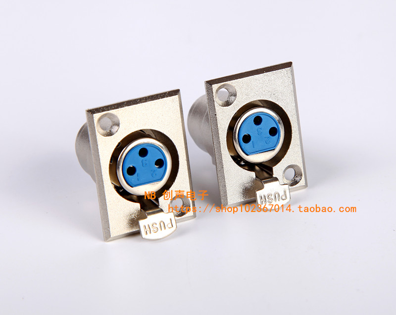 High quality metal shell Cannon head mother seat microphone Cannon joint sound panel seat three-core Kanon head