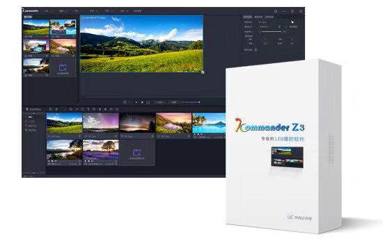 Kayda Kommander Z3 Professional LED Big Screen Podcast Control Software-Taobao
