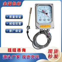 Ningbo Hua Hin meter transforming oil surface thermometer BWY-803 804 series temperature-controlled instrument