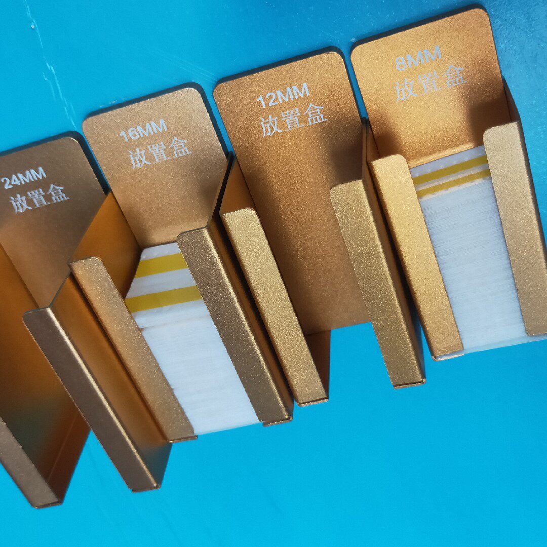 SMT pick-up with box-mounting machine to pick up the box 8mm of the material to be placed with the box to pick up the box