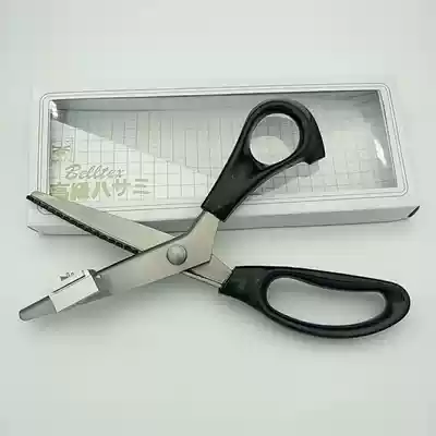smt receiving material positioning scissors serrated positioning scissors flat positioning scissors receiving pliers New