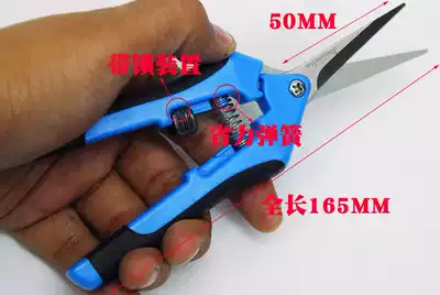 smt seeding scissors flat-cut V-shaped shears MTL-20 flat-cut SMD cutting material shears