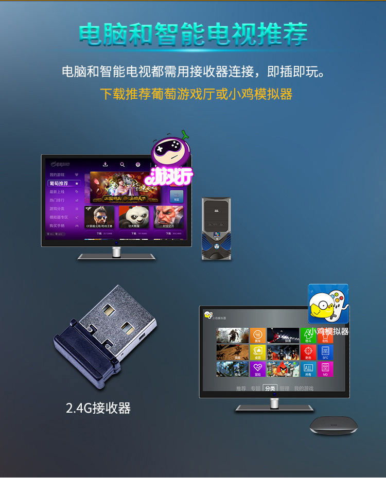 Đề xuất một sản phẩm của trò chơi xbox tình yêu Bluetooth xử lý cần điều khiển arcade để ăn gà tạo tác hòa bình không dây ưu tú - Cần điều khiển tay cầm không dây pc