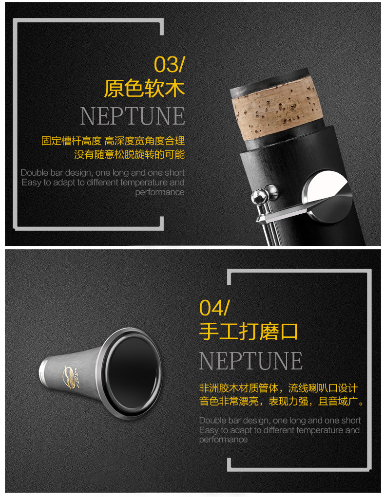 Nhạc cụ clarinet Ebony B nhạc cụ gió đen bằng phẳng Nhạc cụ hòa tấu phương Tây bắt đầu thử nghiệm 17 phím đôi hai trống điện tử roland