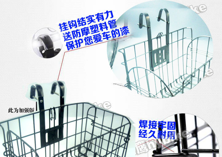 Panier pour vélo HAIYING - Ref 2257612 Image 98