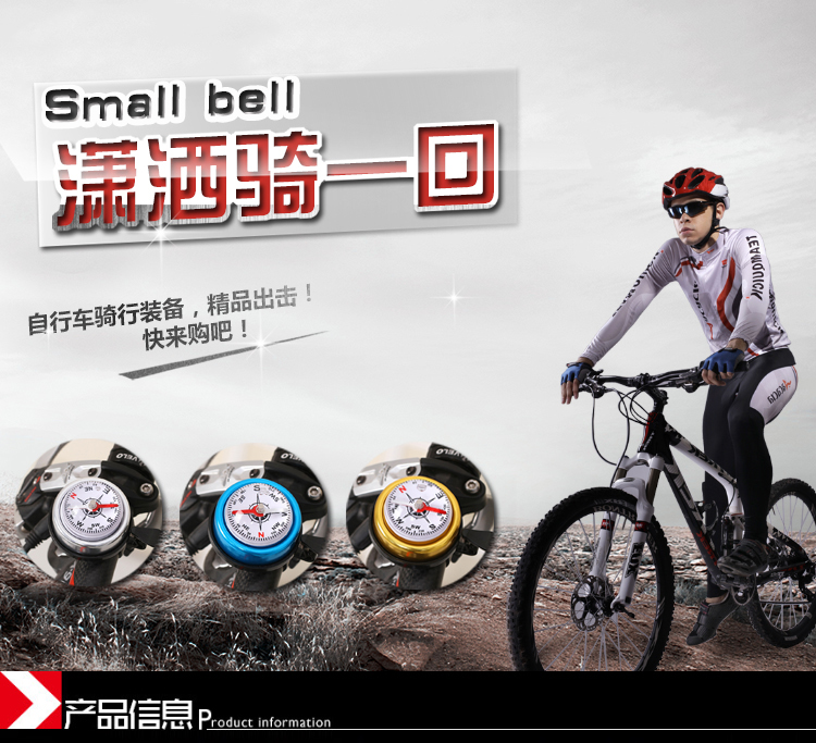 Sonnette de vélo bell Compass - Ref 1459394 Image 80