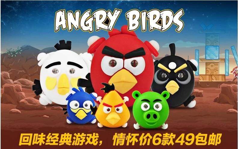 Eclairage pour vélo HYBIKE - Frog Lumières - Ref 2400186 Image 95