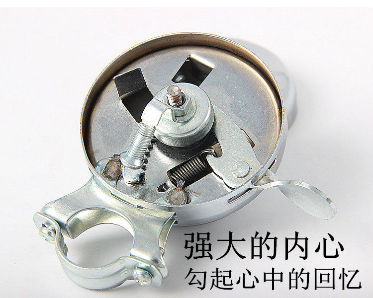 Sonnette de vélo - Ref 1453674 Image 7