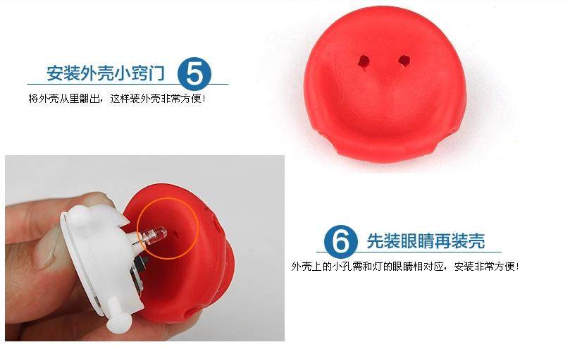 Eclairage pour vélo HYBIKE - Frog Lumières - Ref 2400186 Image 105