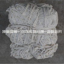 Polypropylene standard football net 5-a-side 7-a-side 11-a-side football goal net training type