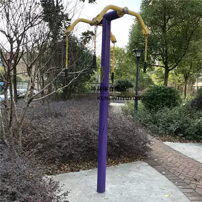 Park community outdoor fitness path equipment upper limb retractor double retractor shoulder trainer