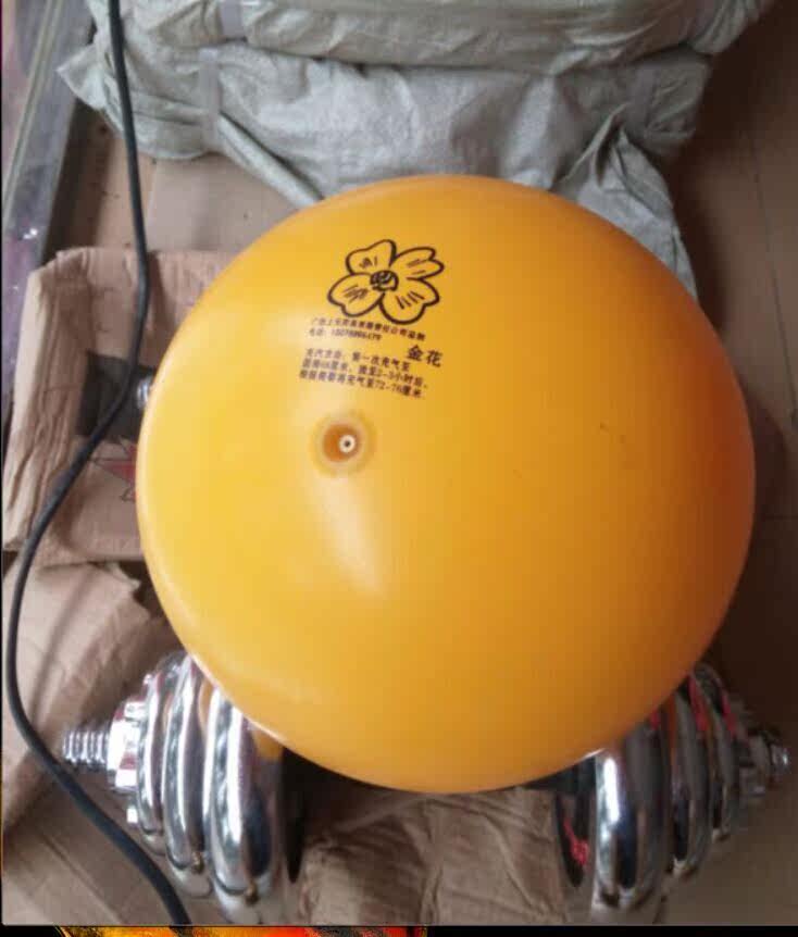 Ballon de volley-ball - Ref 2013793 Image 4