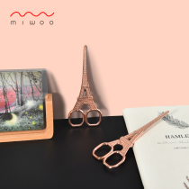 miwoo Creative Eiffel Tower Scissors Nordic ins Plated Rose Gold Scissors Home Small Student