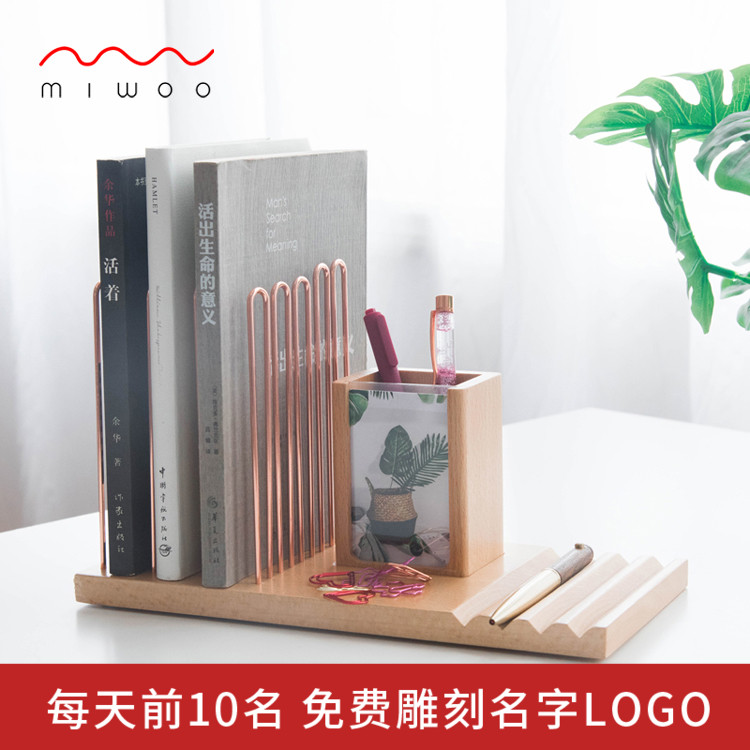Original office multi-function desktop pen pen card collection tables for student dorm desk
