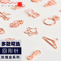 miwoo brand rose gold creative paper clip cute metal bookmarks paper clip office stationery wholesale customization