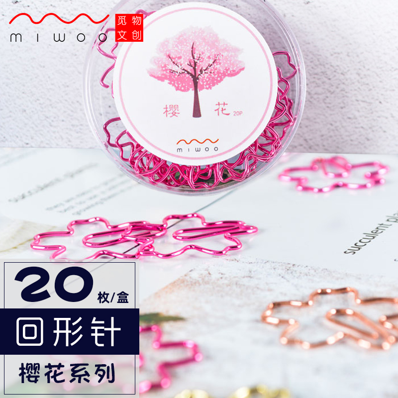 miwoo brand color back tattoook bookmark creative cute cherry blossom pink office stationery supplies 20 pieces